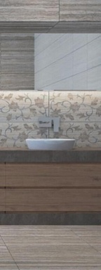 Декоративная вставка Vitra K945646R Travertini Серый 7x7