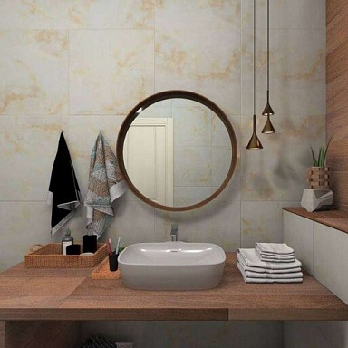Cloudy Beige Absolut Gres