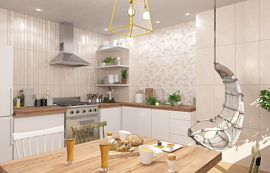 Плитка Керлайф Pulpis Beige 33 31.5x63