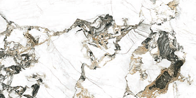 Керамогранит Geotiles Oyama Leviglass Ambar 60x120