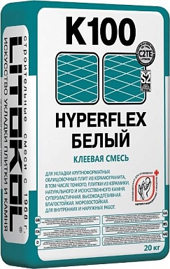 Клей LITOKOL Клей на цементной основе K100 HYPERFLEX Белый 20 кг