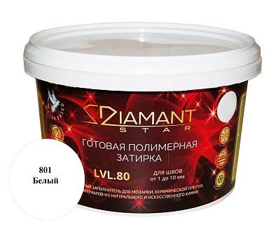 Смеси и затирки Diamant Полимерная затирка Diamant Star 801 Белый 2кг.