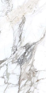Керамогранит BELLEZA Escato Satvario (Grenulla) 60x120
