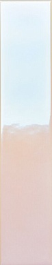 Плитка 41ZERO42 4100729 Cream Hologram Mix 5x25