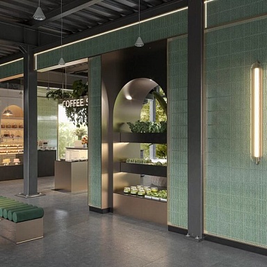 Далия Kerama Marazzi
