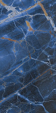 Керамогранит Naxos 117423 Universe Levigato Rettificato 60x120