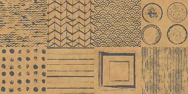 Керамогранит Alpas Euro Denver Brown Matt 20x20