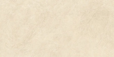 Керамогранит Maimoon Ceramica Murano White Granolith 80x160