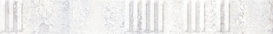 Керамогранит Grespania 06DMU48 Mural Blanco Relieve 5.5x45