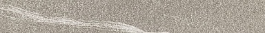 Клинкерная плитка Exagres Base Albaroc Galena R11 14.5x120