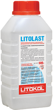 Сопутствующие товары для затирки LITOKOL Средства для очистки и защиты поверхности LITOLAST Белый 0.5кг