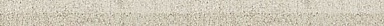 Бордюр FAP Ceramiche fKOG Meltin Cemento Spigolo 1*30.5 RT