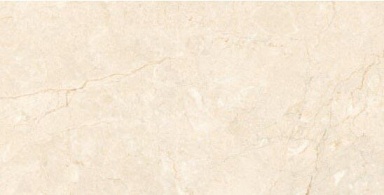 Керамогранит BELLEZA Piedra Ivory Glossy 600x1200