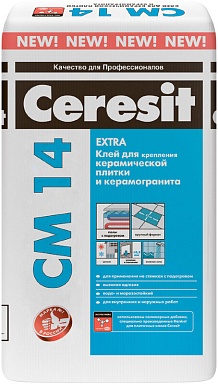 Клей Ceresit CМ 14 Extra 1767954 для плитки 25кг