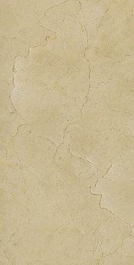 Керамогранит Caesar ACSS Anima Marfil Rett Lucidato 60*120