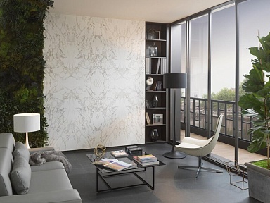 Плитка Porcelanosa V3080100 Verbier Sand 45x120