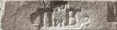 Leonardo Stone Декоративный кирпич Штамп Мадрид 403 25-28x7-8x1,7