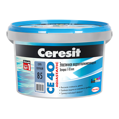 Смеси и затирки Ceresit CE 40 1427838 CE 40/2 Затирка эл вод против (серо-голубой) 2 кг
