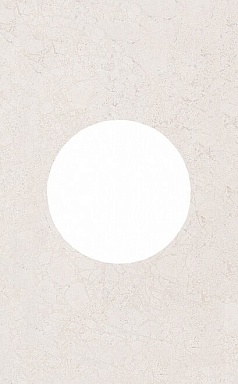 Kerama Marazzi ID90 Сорбонна наборный декор 25*40