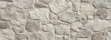 Керамогранит Porcelanicos HDC 202722 Terranova Noce 32x89