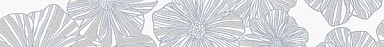 Бордюр Керлайф KL583741001 SPLENDIDA BLANCO 6.2*50.5