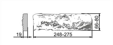 Искусственный камень Камелот Мюнхен 315 Плоскость 248-275x66-80x19