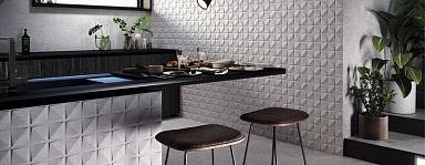 Керамогранит Cifre MATERIA PEARL 20*20