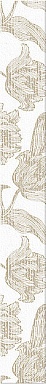 Бордюр Azori MALLORCA BEIGE FLORIS 7,5х63