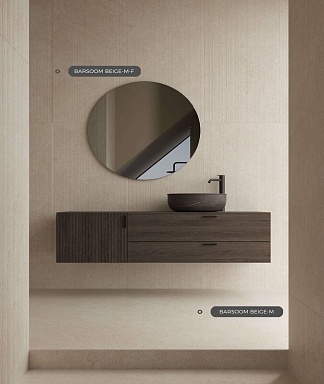 Керамогранит Nanogress Barsoom Nero MF 60x120