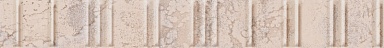 Керамогранит Grespania 06DMU88 Mural Nude Relieve 5.5x45