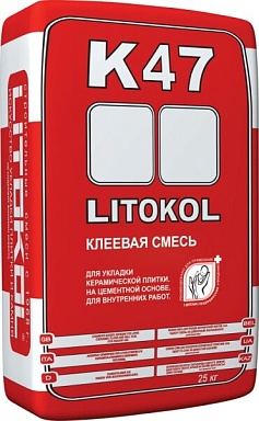 Клей LITOKOL Клей на цементной основе K47 LITOKOL
