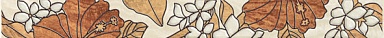 Бордюр Europa Ceramica Cenefa Dube Beige 5х50