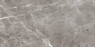 Керамогранит Cube Ceramica Claymore полированный 60x120