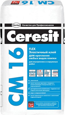 Клей Ceresit CM 16 1317215 для плитки эластичный 25кг