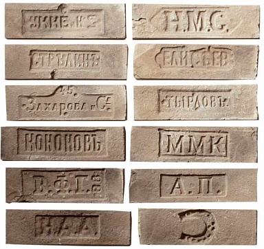 Искусственный камень Камелот Универсальные Клейма 311 230-248х60-69х17