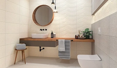 Плитка Paradyz Symetry Grys 30x60
