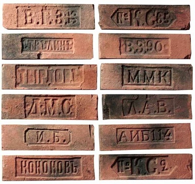 Искусственный камень Камелот Мюнхен 315 Клейма 248-275x66-80x19