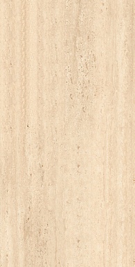 Керамогранит Fakhar Light Vision 59,8x119,8