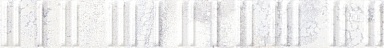 Керамогранит Grespania 06DMU48 Mural Blanco Relieve 5.5x45