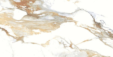 Керамогранит Novin Ceram Yazd Tile Co N8997T39 Citroen Nano Polished 60x120