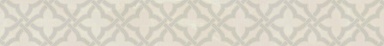 Kerama Marazzi KMB3STA015BR Бордюр Махкама бежевый светлый глянцевый обрезной 60x7,2x0,9