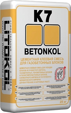 Клей LITOKOL Клей на цементной основе K7 BETONKOL для блоков и кирпича 25 кг