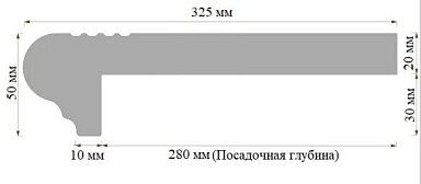 Steady Step Фронтальная ступень 420 Антрацит 30x32.5