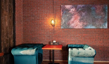 Leonardo Stone Декоративный кирпич Плоскость Орли 465 21,5x6,5x1