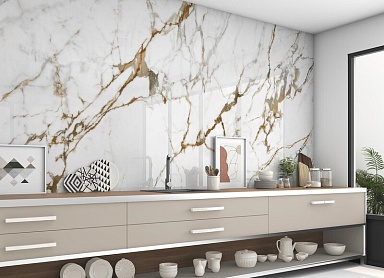 Керамогранит ArkLam 313760 Calacatta Paonozza Honed 120x300
