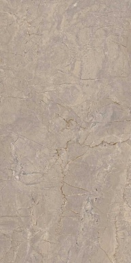 Керамогранит Estima BR02 Bernini Beige Неполированный Рект. 60x120x9