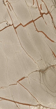 Керамогранит Casa Dolce Casa 774891 Nature Mood Rainforest Comfort 6mm 60x120