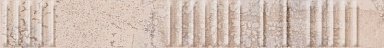 Керамогранит Grespania 06DMU88 Mural Nude Relieve 5.5x45