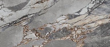 Керамогранит Baldocer Mineral Stone Natural Rect 120x280