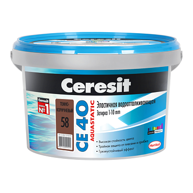 Смеси и затирки Ceresit CE 40 1046233 CE 40/2 Затирка эл вод против (темно-коричневый) 2 кг
